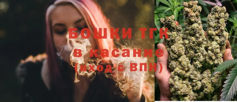 Марихуана White Widow  Киренск 